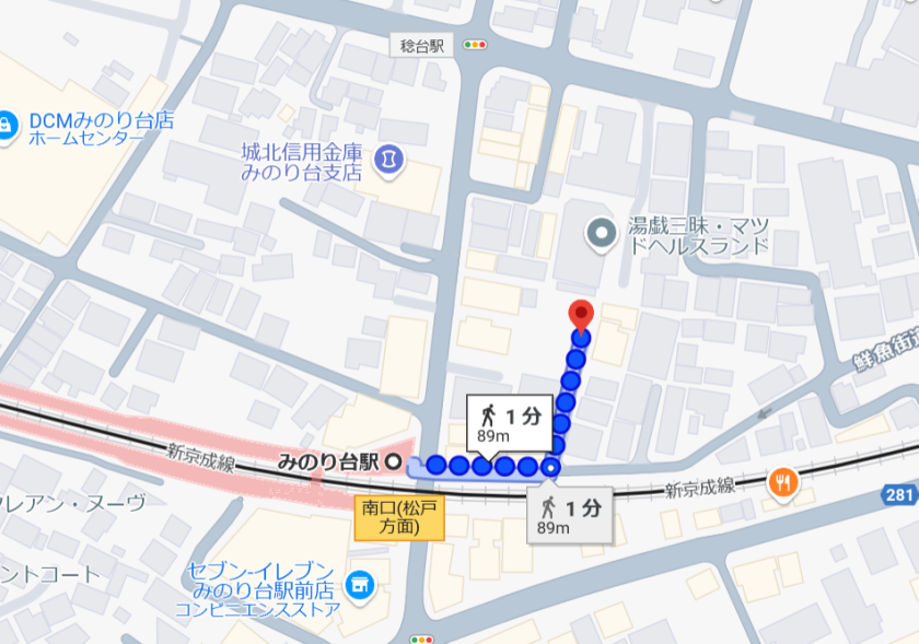 徒歩地図